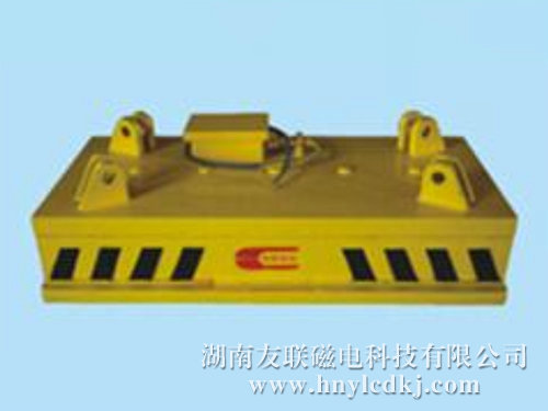 MW15 MW42系列系列吊运小方坯用起重电磁铁