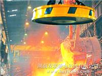 MW5高温系列吊运废钢电磁铁